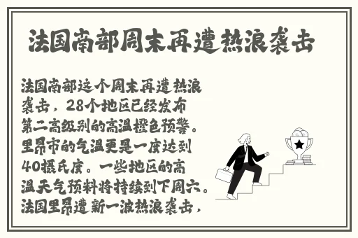 国产系列丝袜**精品网站